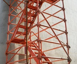 方管梯子300 安全爬梯